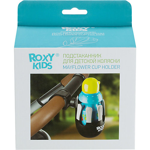 Подстаканник для детской коляски Roxy-Kids Mayflower - черный от Roxy-Kids
