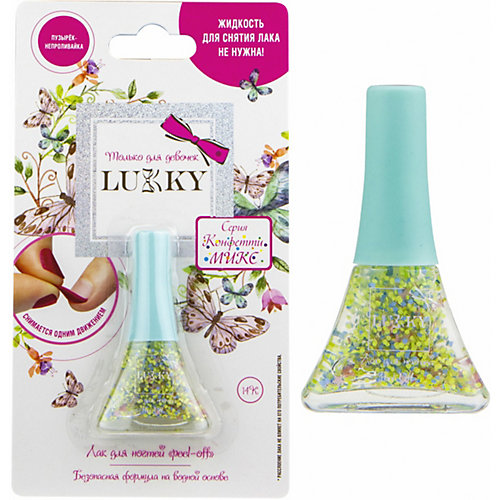 Лак для ногтей Lukky, 5,5 мл от Lukky