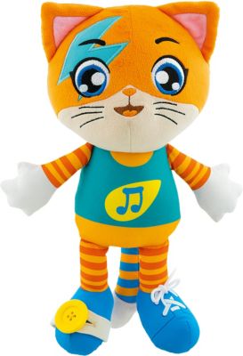 44 Cats - Lampo Plüschtier