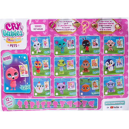 Питомец IMC Toys Crybabies Magic Tears от IMC Toys