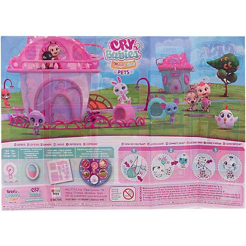 Питомец IMC Toys Crybabies Magic Tears от IMC Toys