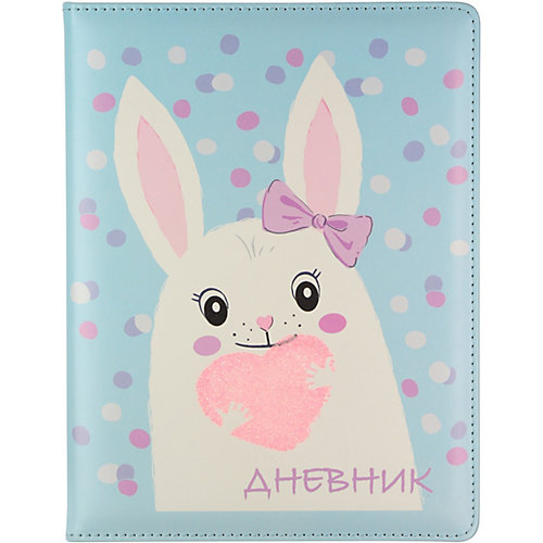 Дневник Альт "Зайка с сердечком" от Альт
