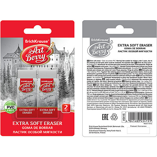 Ластик Erich Krause Art Berry Extra Soft от Erich Krause