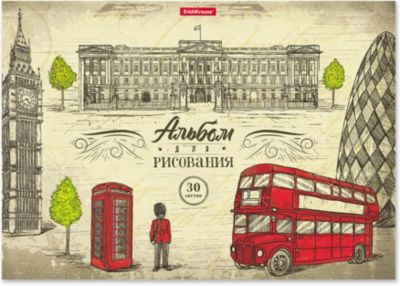 Альбом для рисования Erich Krause Great Britain