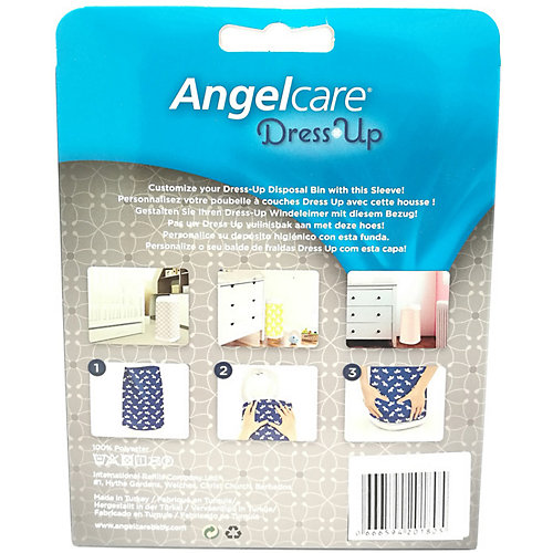 Чехол для накопителя подгузников AngelCare Dress Up, серый