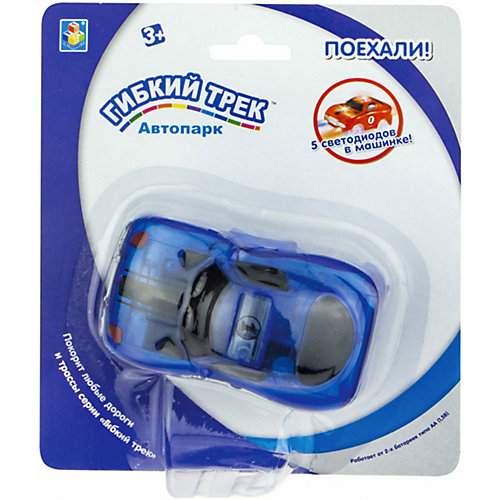 Игрушка 1Toy "Гибкий трек: спорткар", свет от 1Toy