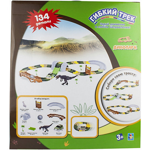Игровой набор 1Toy "Гибкий трек: динопарк" от 1Toy