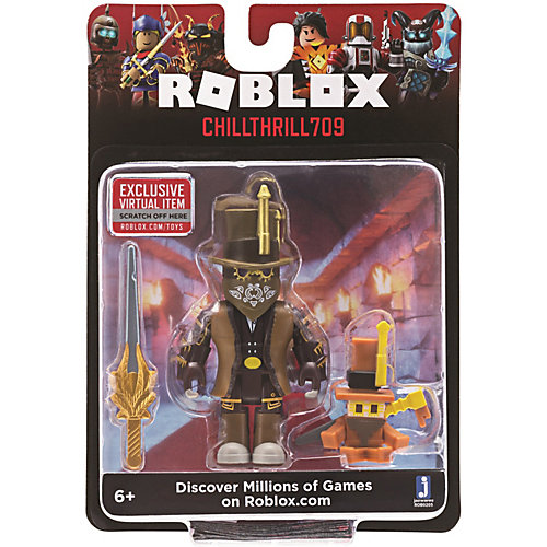 Игровая фигурка Jazwares Roblox Чиллтрилл 709 от Jazwares