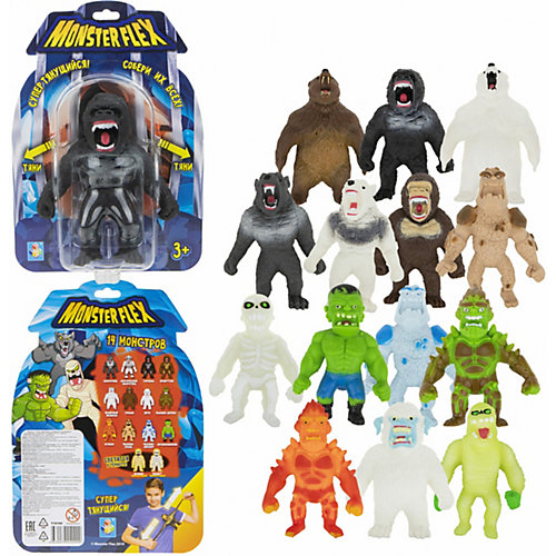 Тянущаяся фигурка 1Toy Monster Flex Полярный медведь от 1Toy