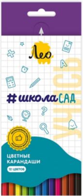 Набор цветных карандашей Лео "Школа Сад", 12 карандашей