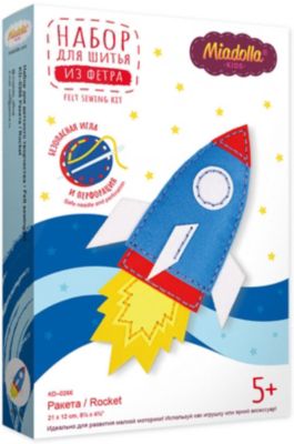 Набор для изготовления игрушки Miadolla Ракета 21х12 см