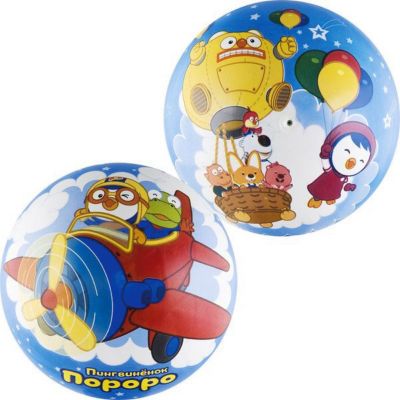 Мяч игровой Palmon Пингвиненок Пороро, 102 мм