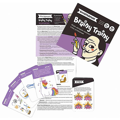 Игра-головоломка Brainy Trainy Воображение от Brainy Trainy