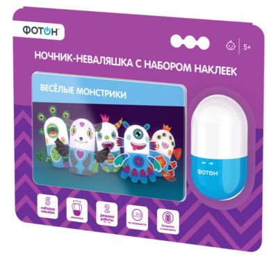 Ночник-неваляшка Фотон "Весёлые монстрики", с наклейками