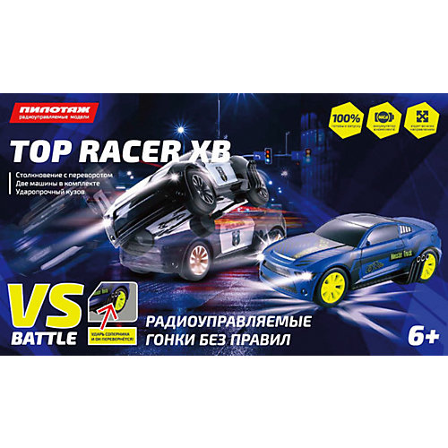 Гоночные машины на радиоуправлении Пилотаж TopRacer XB от Пилотаж