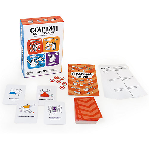 Настольная игра Банда Умников Стартап-конструктор от Банда Умников