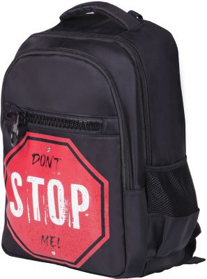 Рюкзак Berlingo Urban Don’t stop