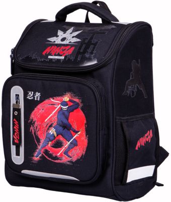 Ранец Berlingo Classic Ninja