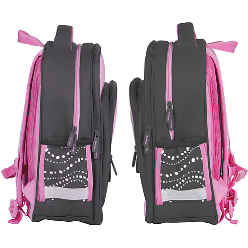 Ранец Berlingo Flash Sweet bunny - разноцветный от Berlingo