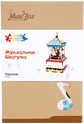 Конструктор-шкатулка "Цветной" Карусель, свет/звук