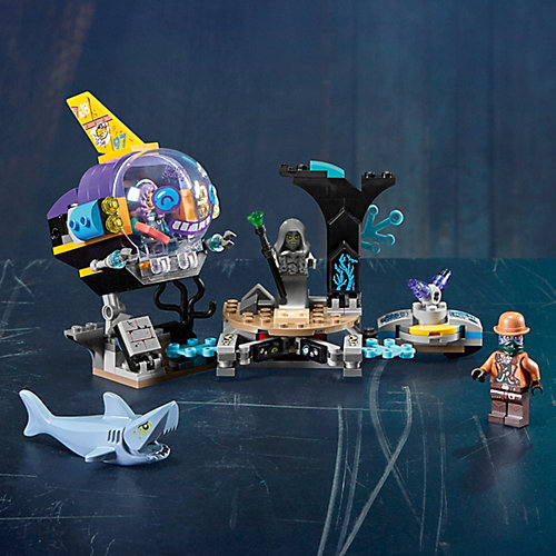 Конструктор LEGO Hidden Side 700433: Подводная лодка Джей-Би от LEGO