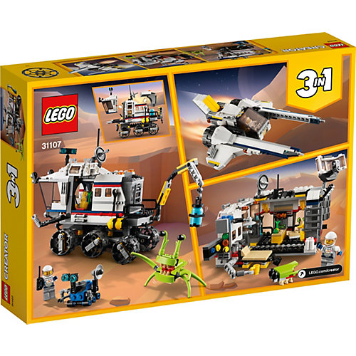 Конструктор LEGO Creator 31107: Исследовательский планетоход от LEGO