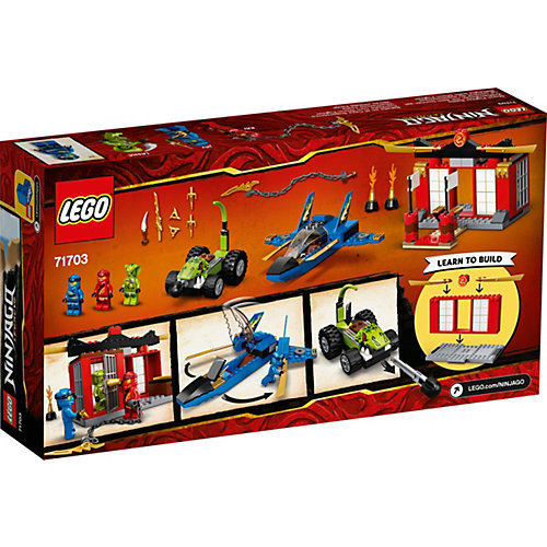 Конструктор LEGO Ninjago 71703: Бой на штормовом истребителе от LEGO