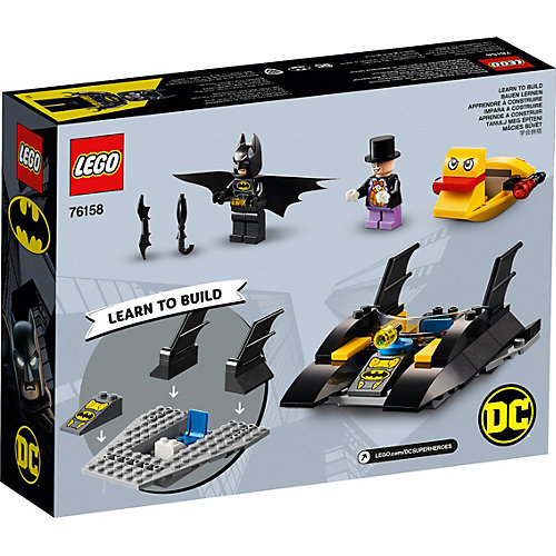 Конструктор LEGO Super Heroes 76158: Погоня за Пингвином на Бэткатере от LEGO