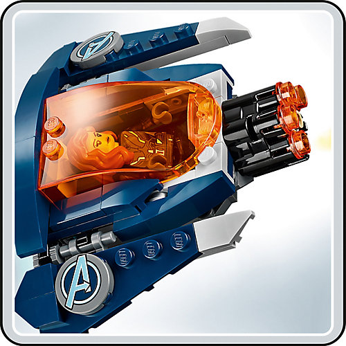 Конструктор LEGO Super Heroes 76153: Геликарриер от LEGO