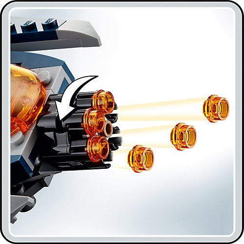 Конструктор LEGO Super Heroes 76153: Геликарриер от LEGO