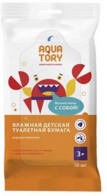 Детская влажная туалетная бумага Aquatory с ароматом барбариса 10 шт