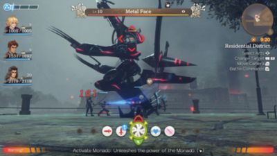 Nintendo Switch Xenoblade Chronicles Definitive Edition Collector