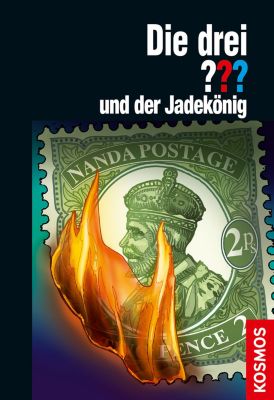 Image of Buch - Die drei ??? und der Jadekönig