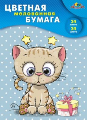 Цветная бумага Апплика "Сюрприз" А4, 24 цвета