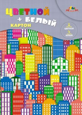 Набор цветного и белого картона Апплика "Цветные дома", А4, 12 листов