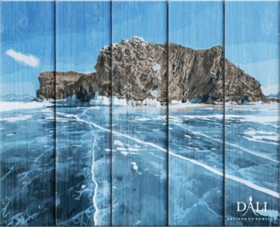 Набор для раскрашивания по номерам по дереву Dali "Байкальский лед"