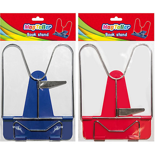 Подставка для книг MagTaller от MagTaller