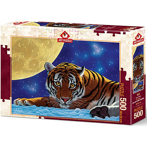 Пазл Art Puzzle Тигровая луна, 500 деталей от Art Puzzle