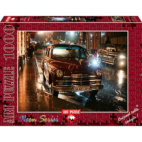 Пазл Art Puzzle Классика, 1000 деталей (светится в темноте) от Art Puzzle