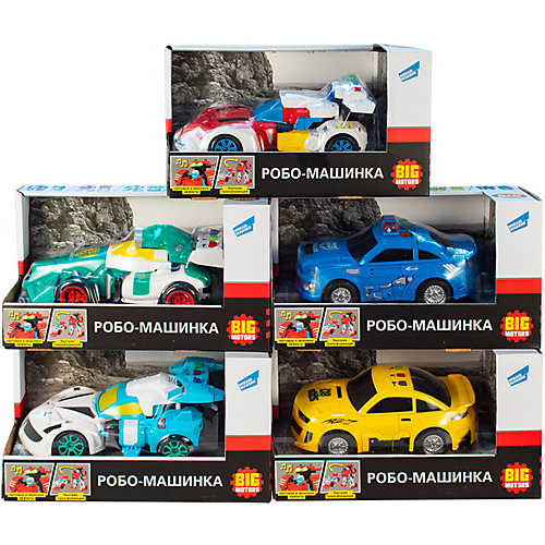 Машинка Big Motors Робо-машинка от Big motors