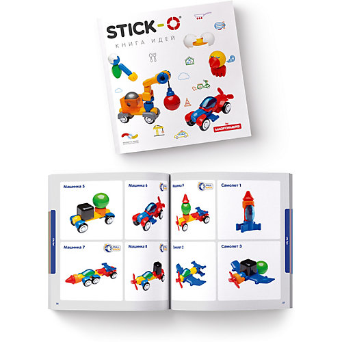 Магнитный конструктор Stick-O City Set, 902003 от Stick-O