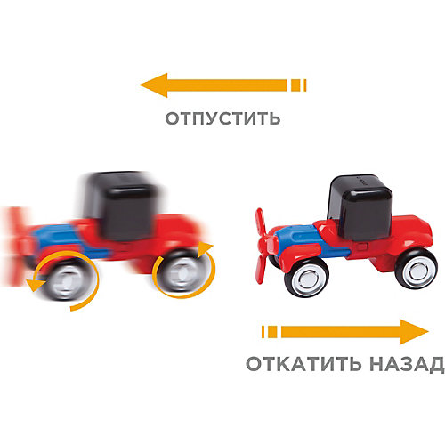Магнитный конструктор Stick-O Construction Set, 902004 от Stick-O