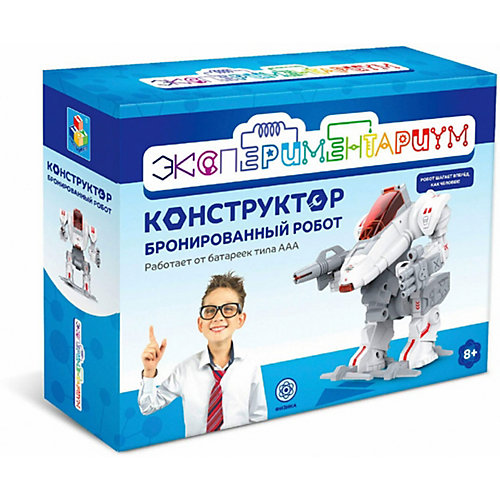 Набор для опытов 1Toy "Экспериментариум" Бронированный робот от 1Toy