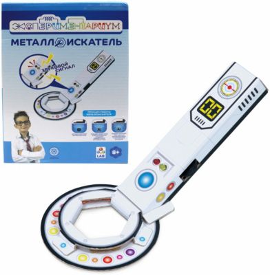 Набор для опытов 1Toy "Экспериментариум" Металлоискатель