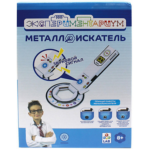 Набор для опытов 1Toy "Экспериментариум" Металлоискатель от 1Toy