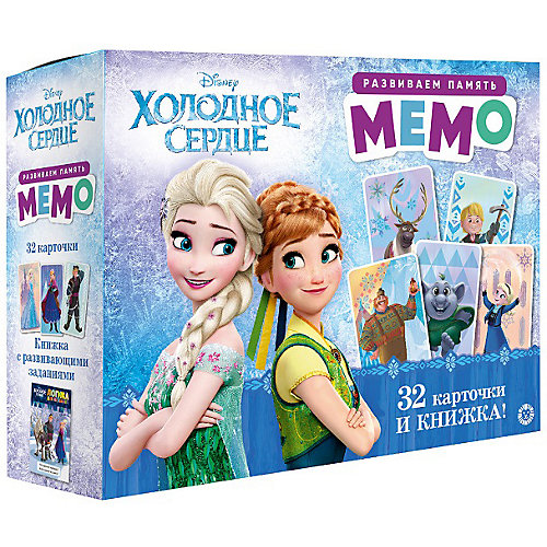 Настольная игра Disney Мемо: Холодное сердце от ИД Лев