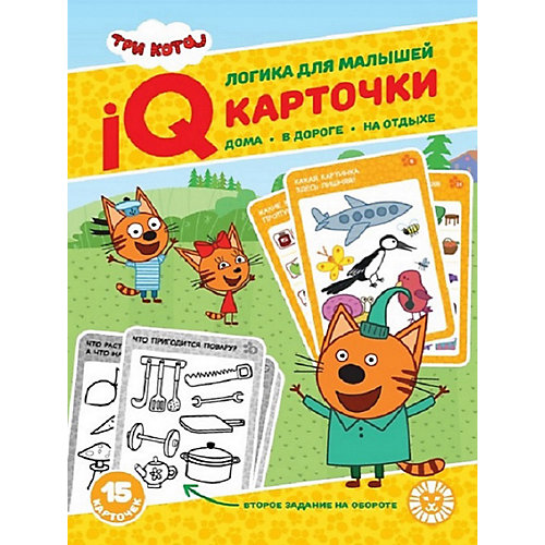 Развивающие карточки Три Кота от ИД Лев