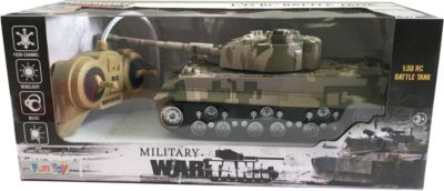 Радиоуправляемый танк Fun Toy