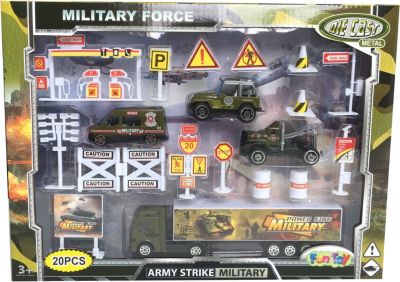 Игровой набор Fun Toy Военная техника