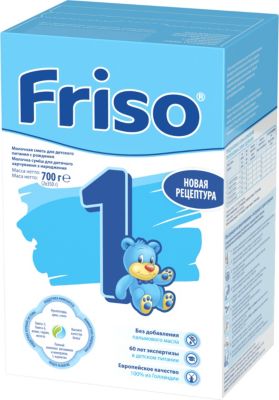 Молочная смесь Frisoлак 1, с 0 мес, 700 г